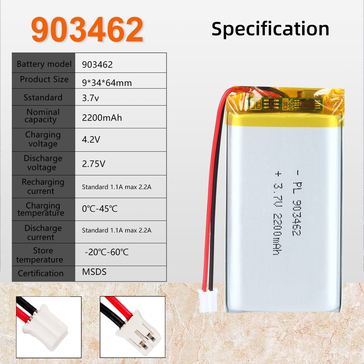 YDL 3.7V 2200mAh 903462 充電式リチウムポリマー電池