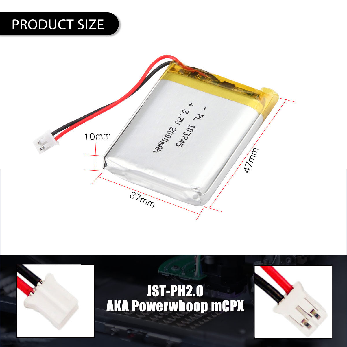 3.7V 2000mAh 103745 充電式リチウムポリマー電池