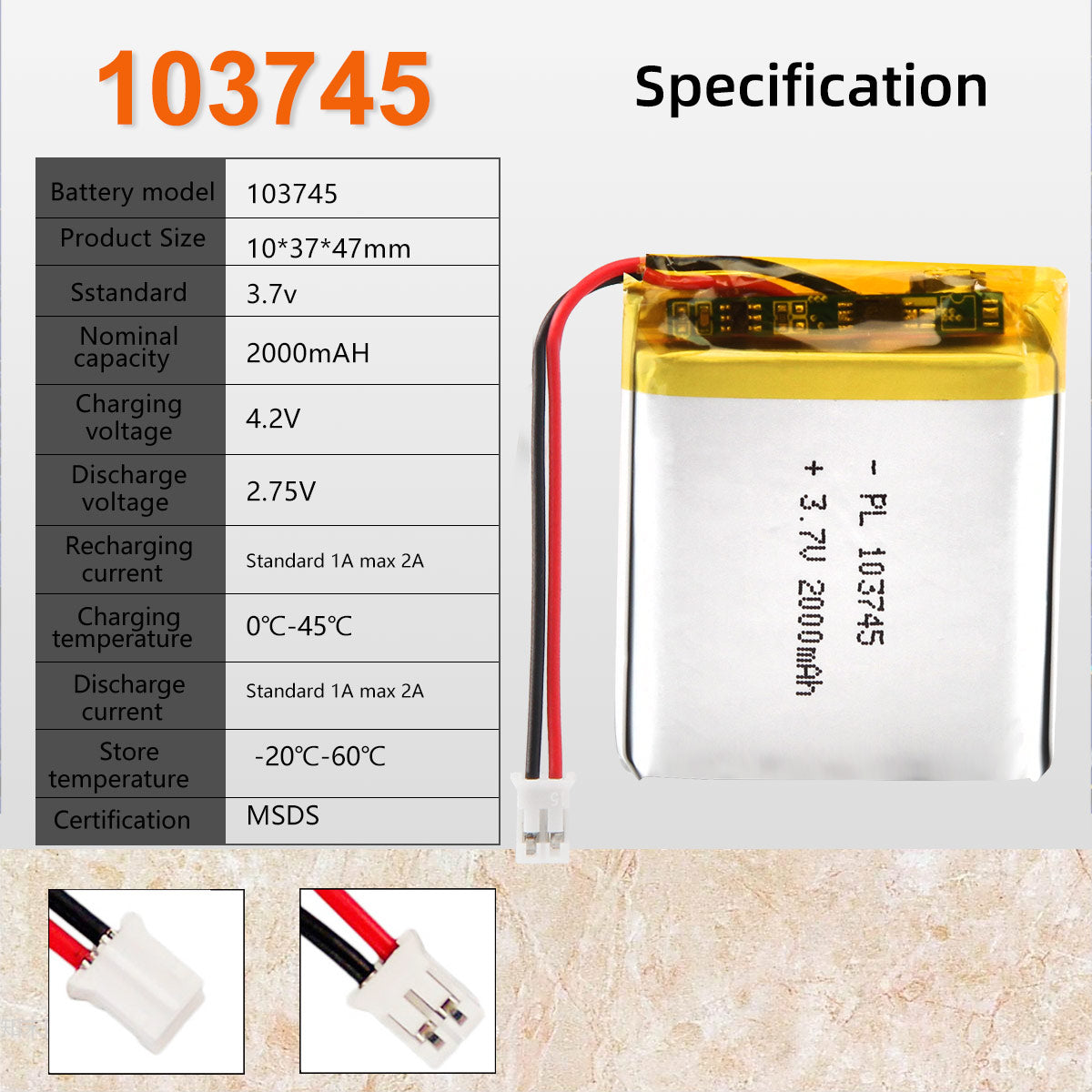 3.7V 2000mAh 103745 充電式リチウムポリマー電池