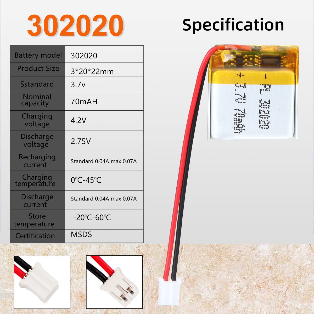 3.7V 70mAh 302020 充電式リチウムポリマー電池