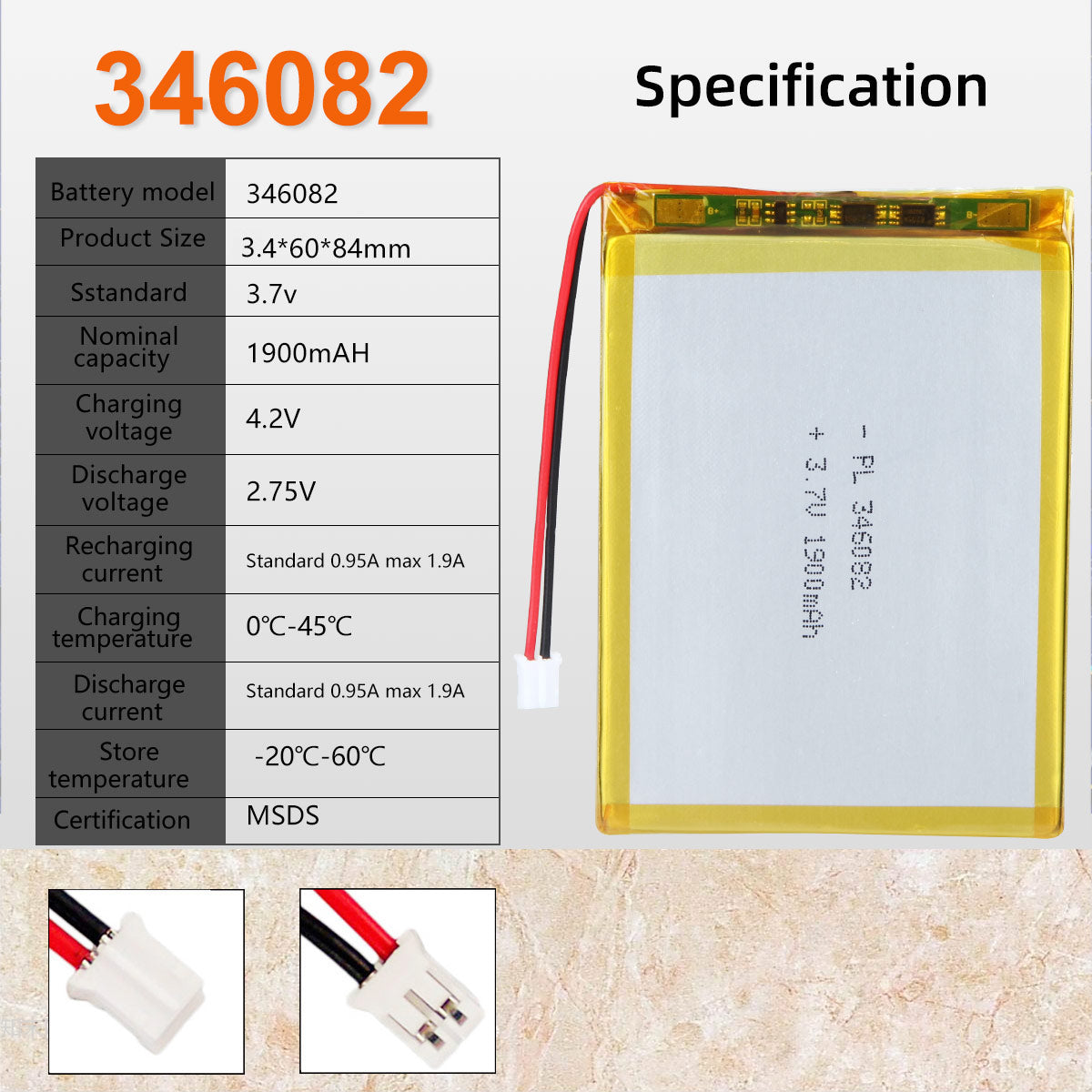 3.7V 1900mAh 346082 充電式リチウムポリマー電池