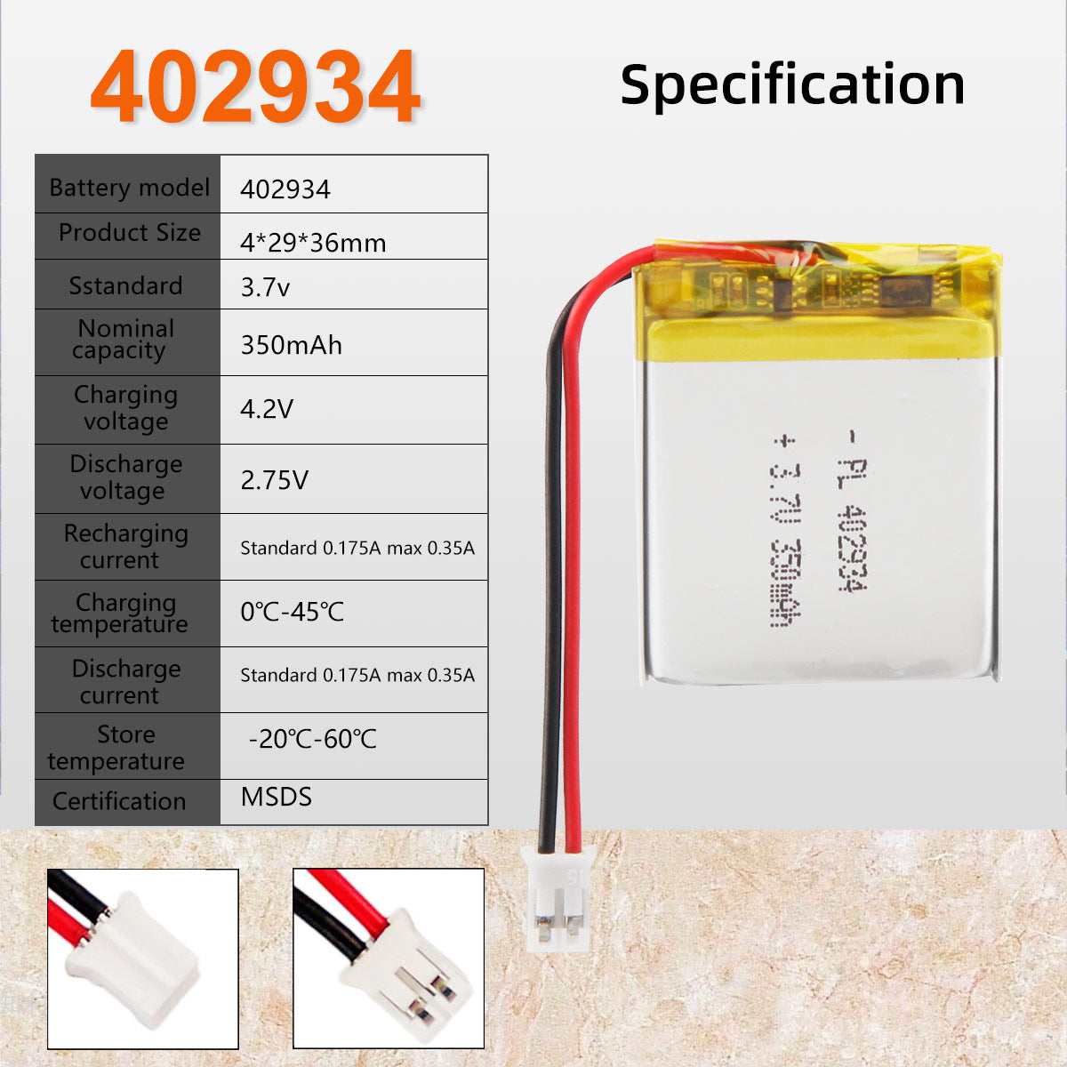 3.7V 350mAh 402934 充電式リチウムポリマー電池