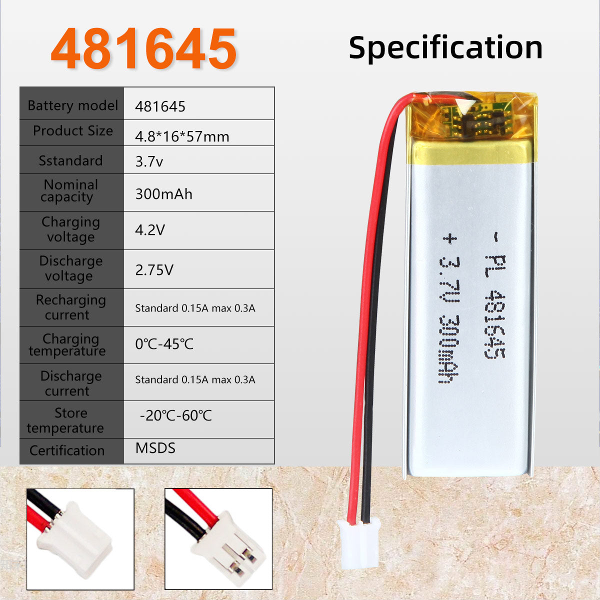 3.7V 300mAh 481645 充電式リチウムポリマー電池