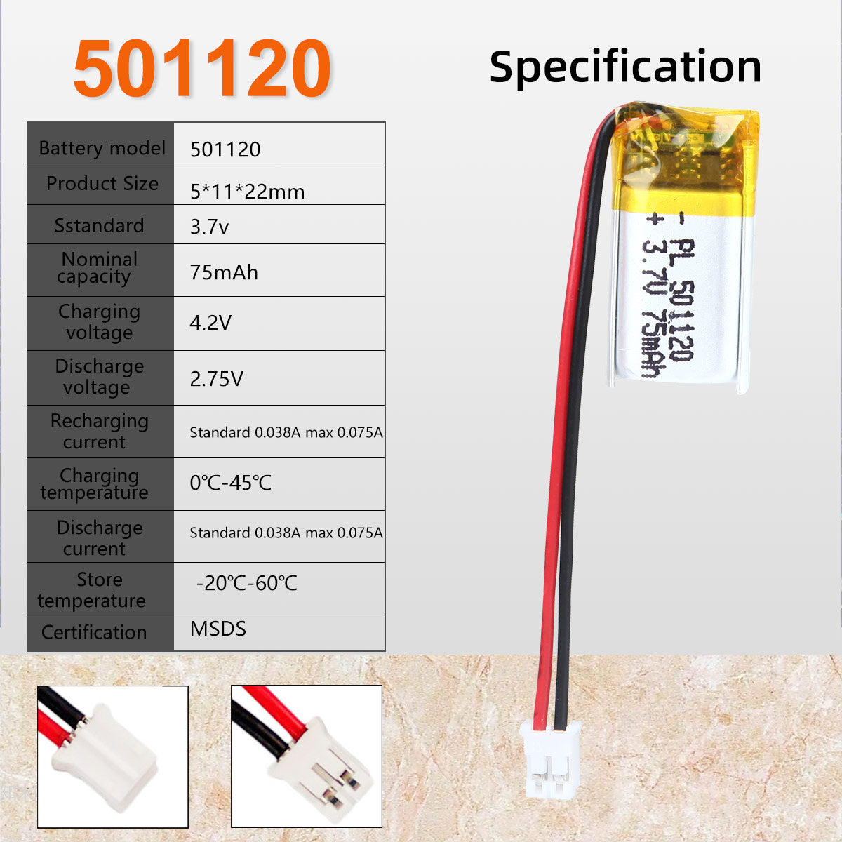 3.7V 75mAh 501120 充電式リチウムポリマー電池