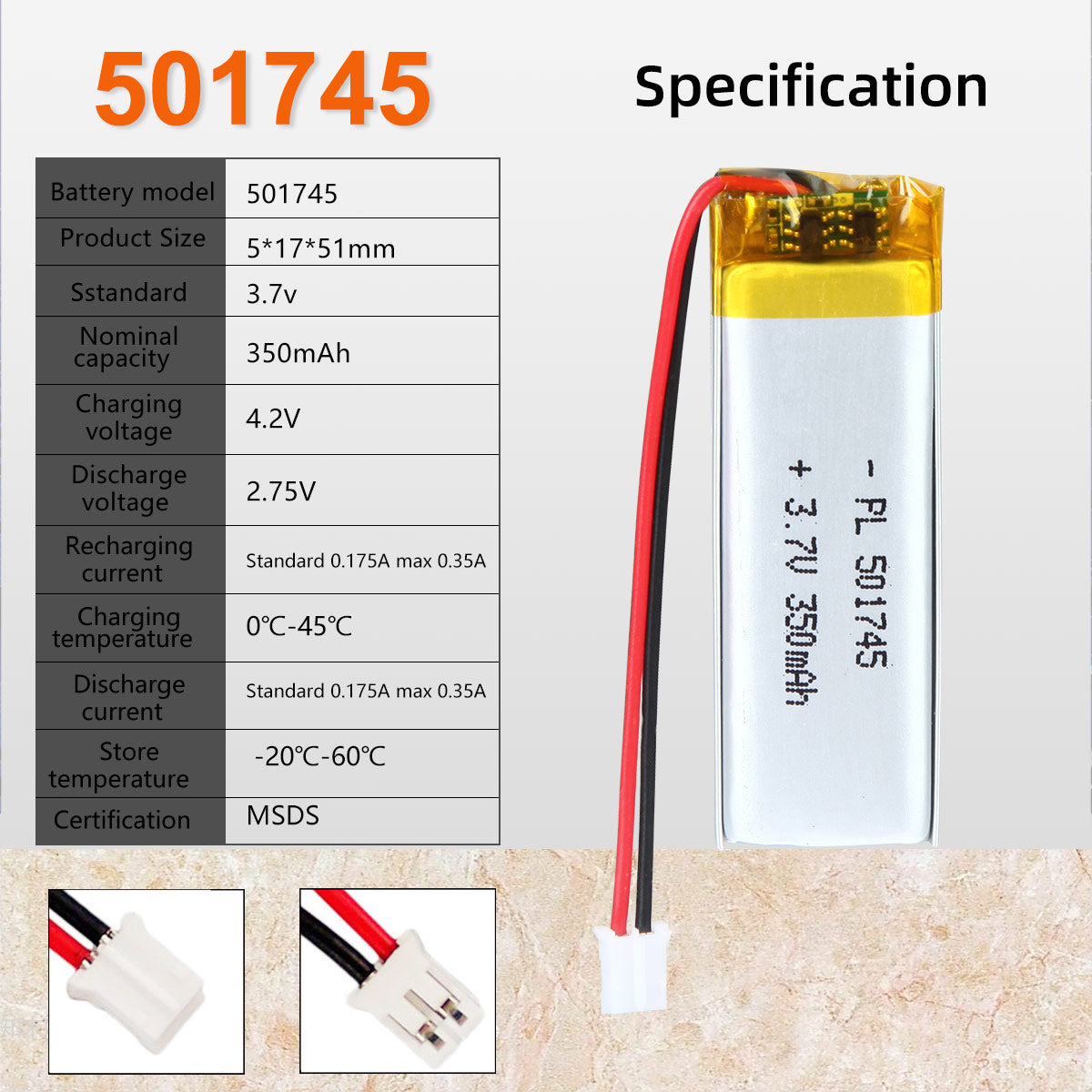 3.7V 350mAh 501745 充電式リチウムポリマー電池