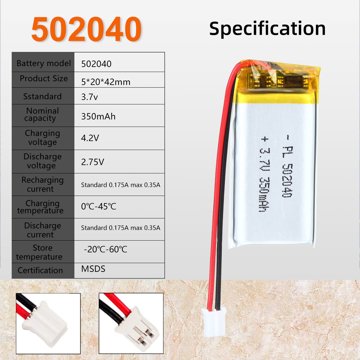 3.7V 350mAh 502040 充電式リチウムポリマー電池