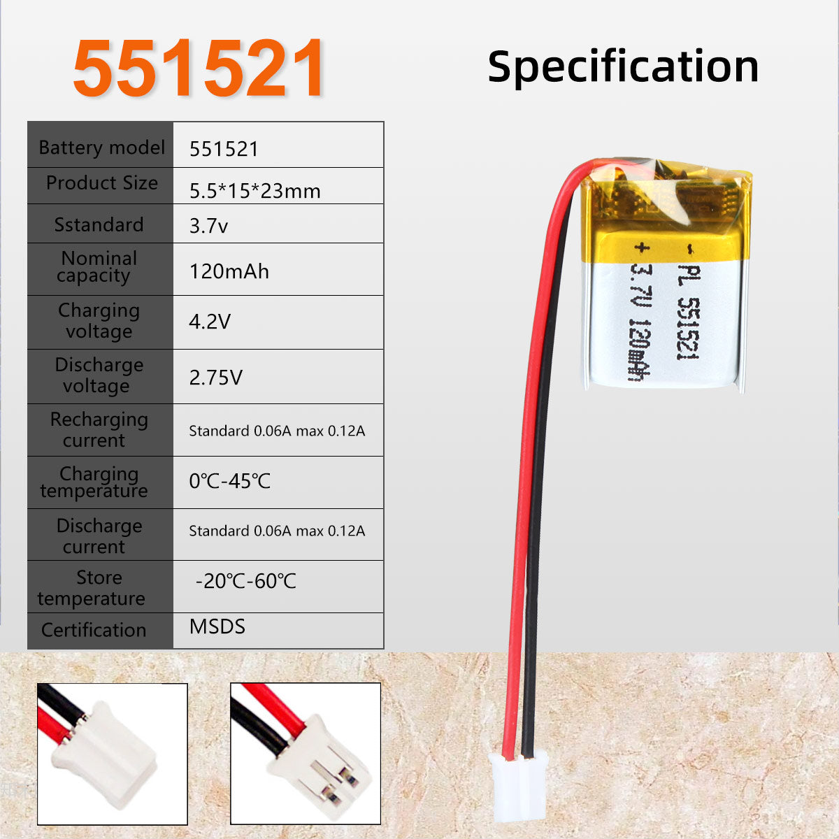 3.7V 120mAh 551521 充電式リチウムポリマー電池