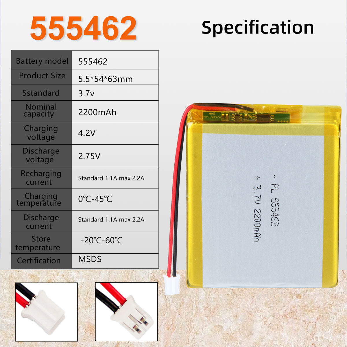 3.7V 2200mAh 555462 Rechargeable Lithium Polymer Battery