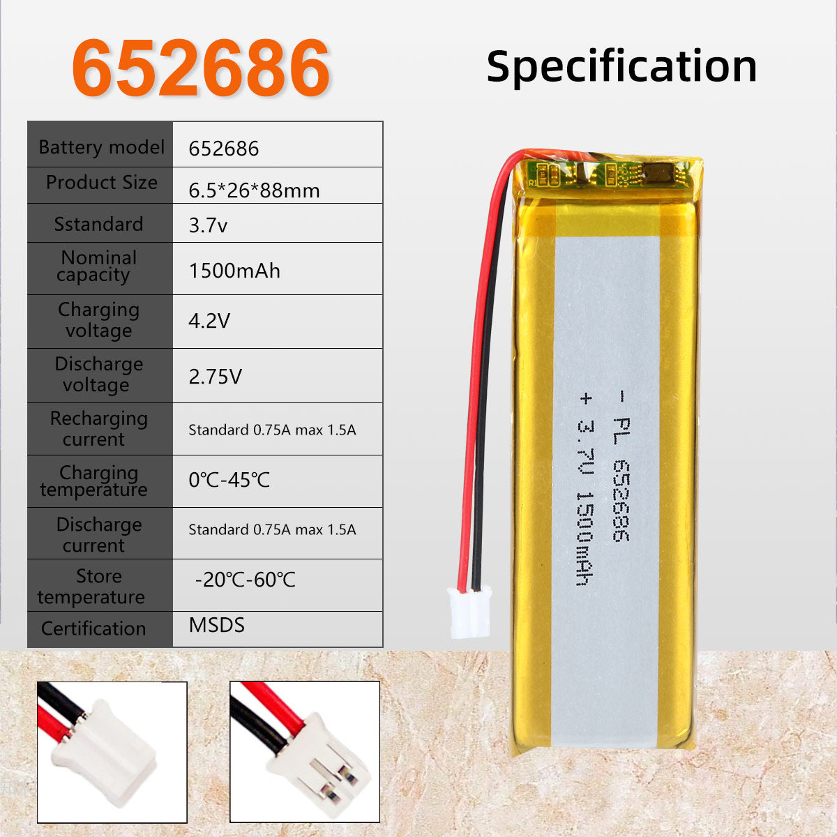 3.7V 1500mAh 652686 充電式リチウムポリマー電池