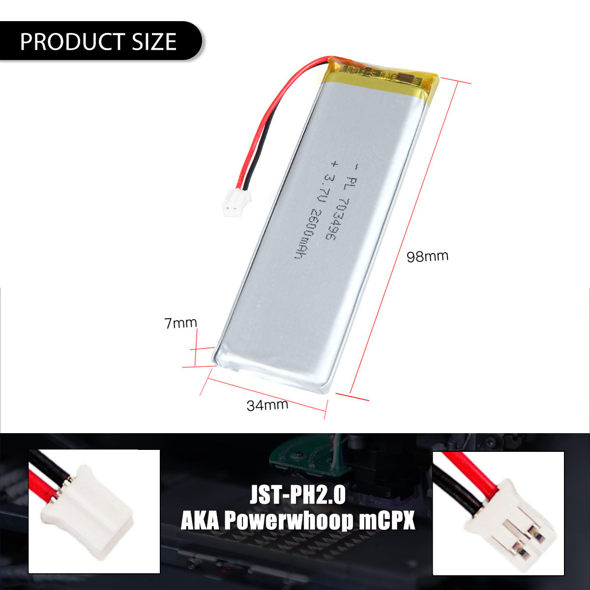 3.7V 2600mAh 703496 充電式リチウムポリマー電池
