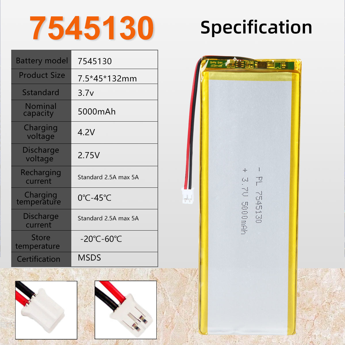 3.7V 5000mAh 7545130 रिचार्जेबल लिथियम पॉलिमर बैटरी