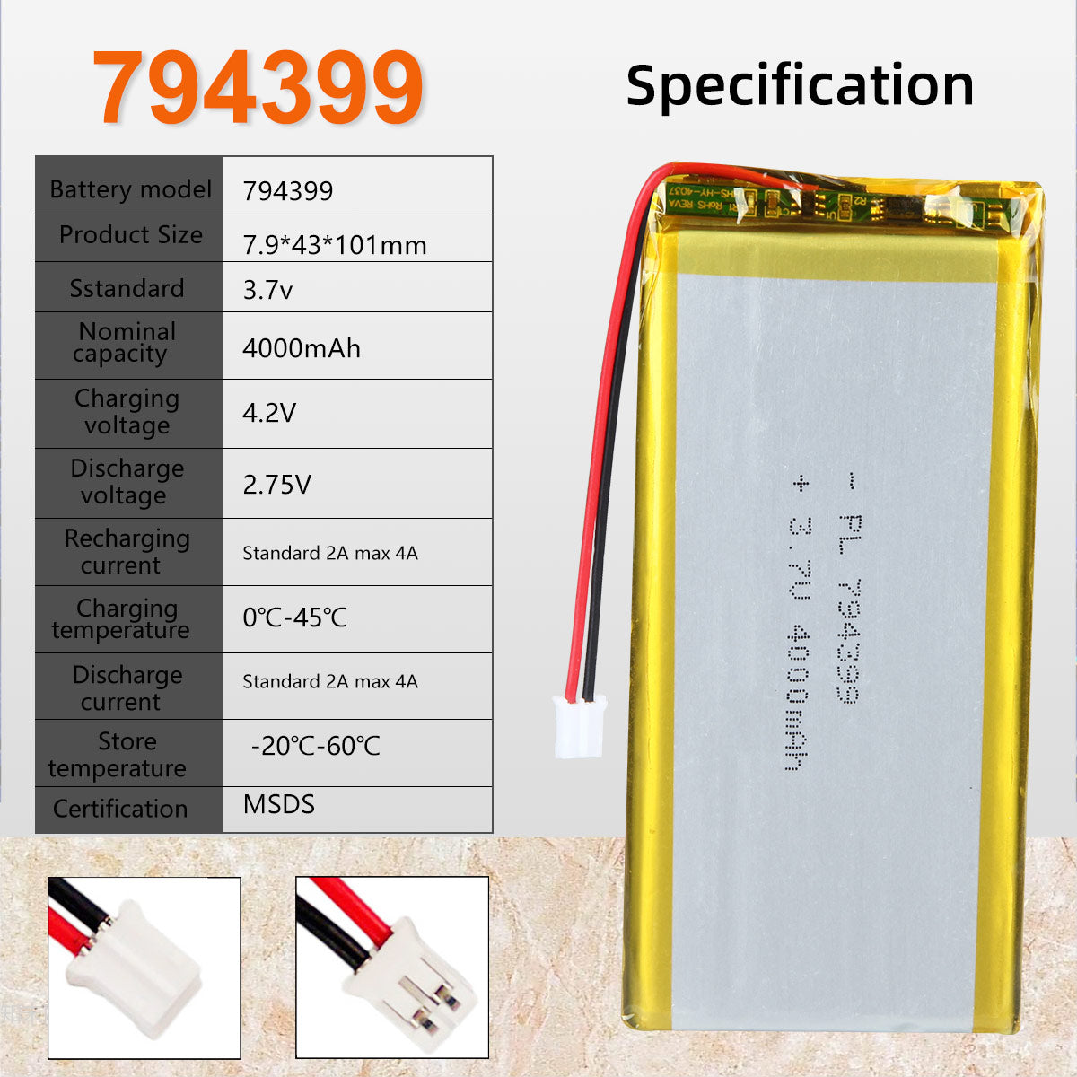 3.7V 4000mAh 794399 充電式リチウムポリマー電池