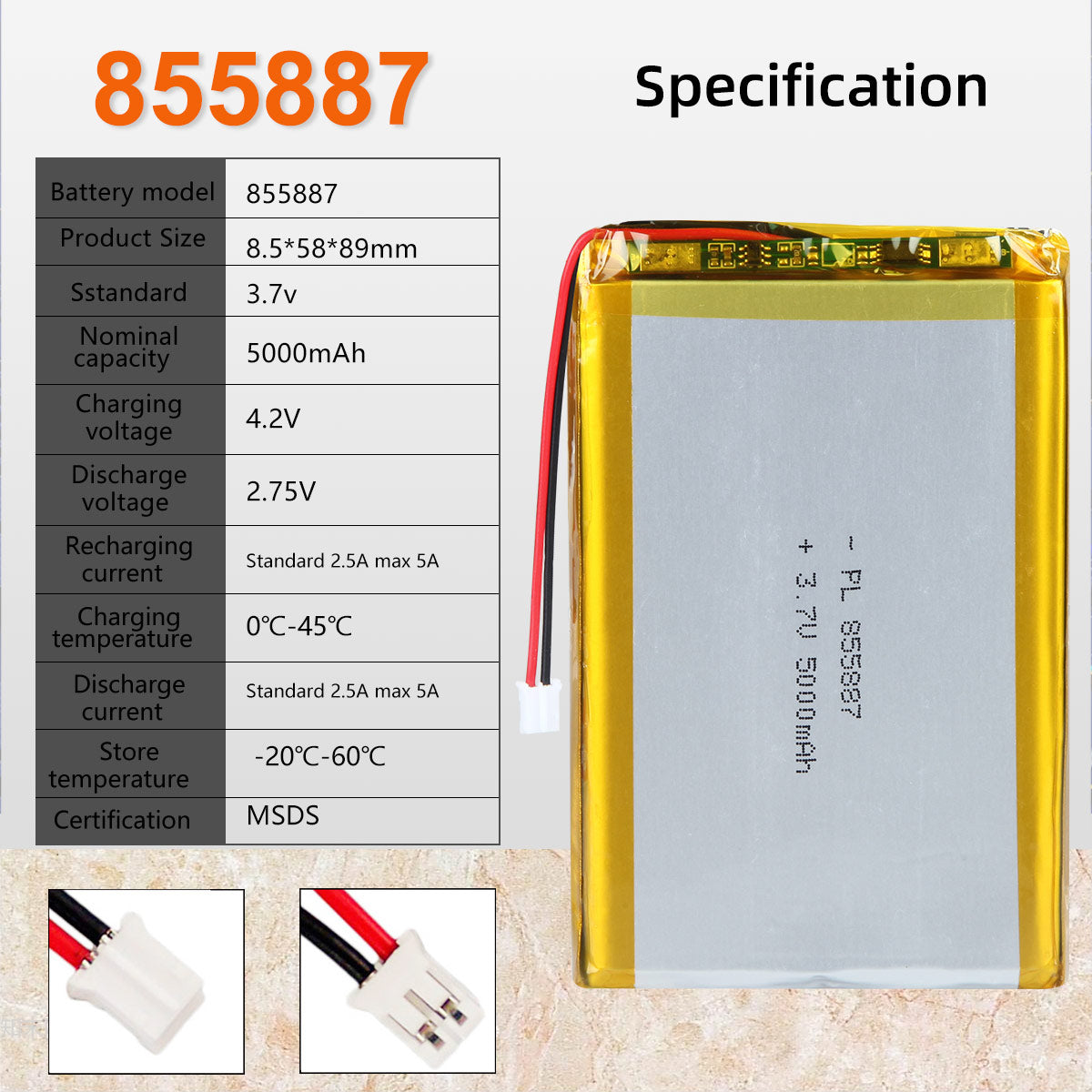 3.7V 5000mAh 855887 재충전용 리튬 중합체 건전지 길이 89mm