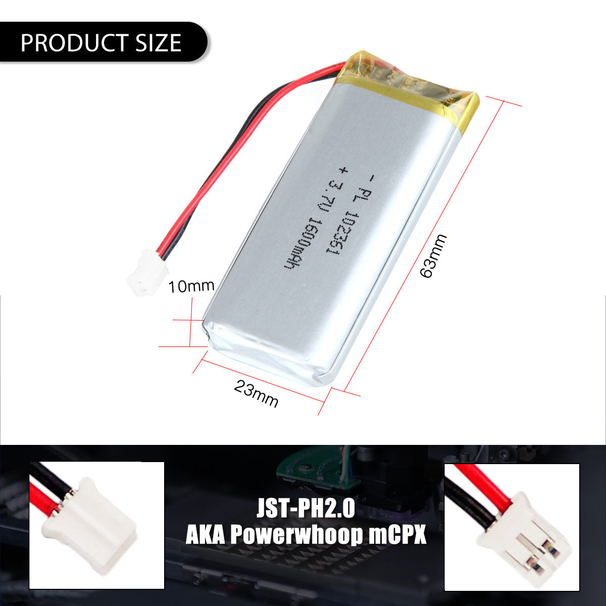 3.7V 1600mAh 102361 充電式リチウムポリマー電池