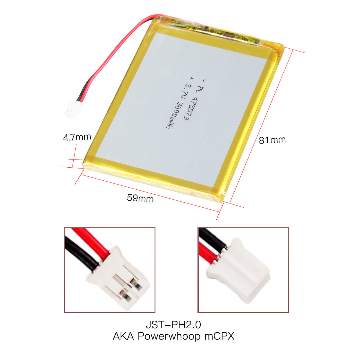 YDL 3.7V 3000mAh 475979 充電式リチウムポリマー電池