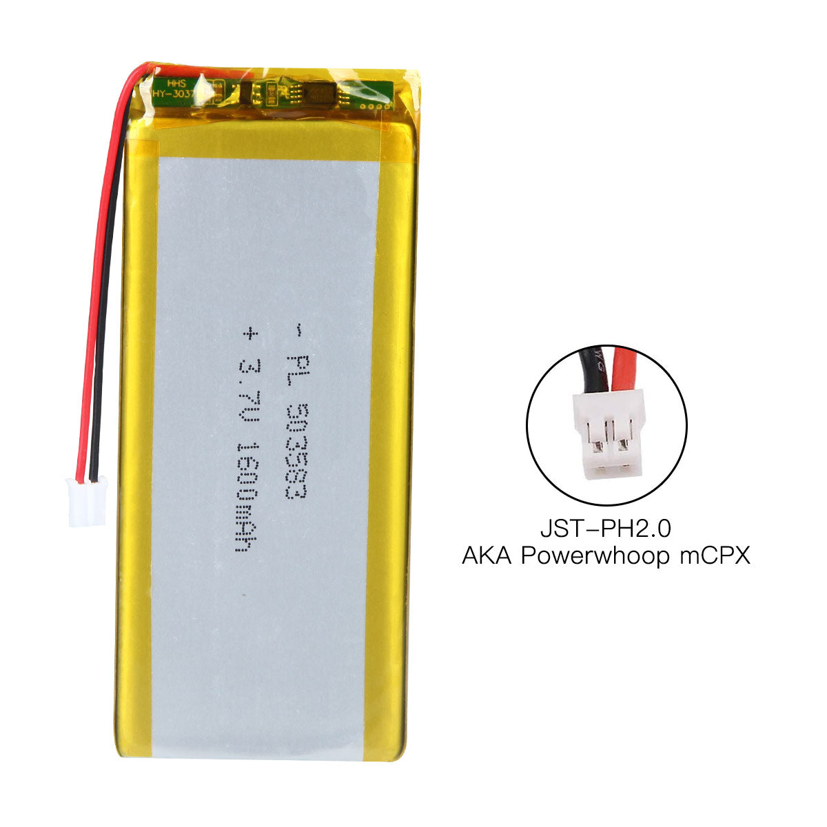 YDL 3.7V 1600mAh 503583 充電式リチウムポリマー電池 長さ 85mm