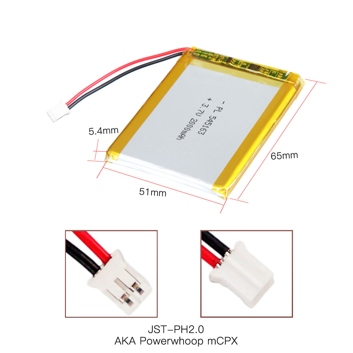 YDL 3.7V 2000mAh 545163 充電式リチウムポリマー電池 長さ 65mm