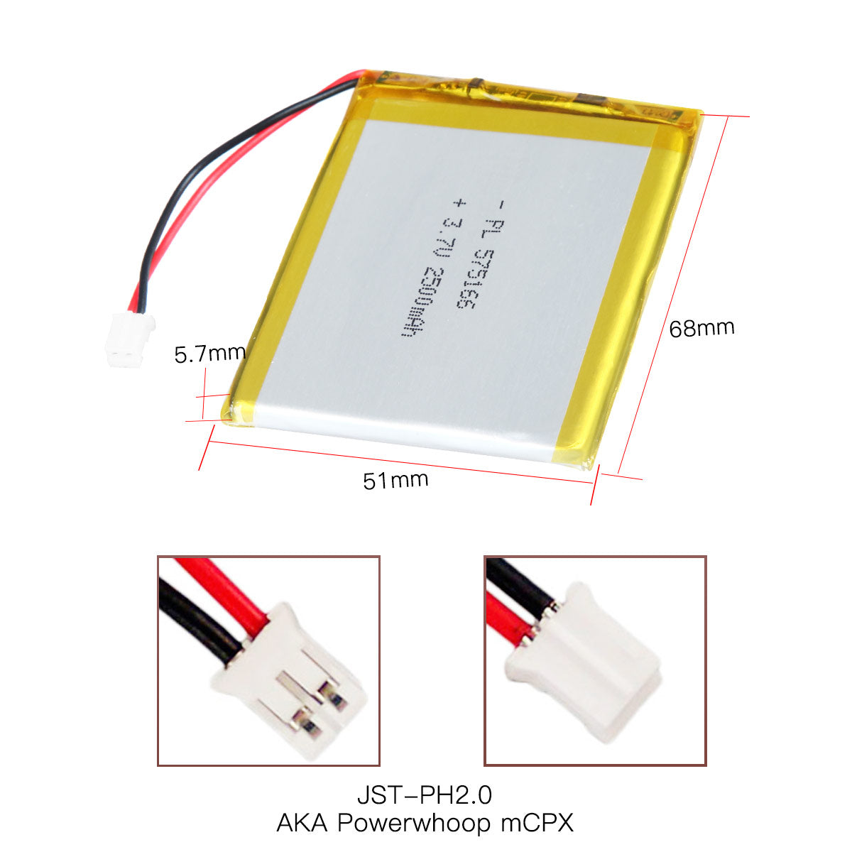 YDL 3.7V 2500mAh 575166 충전식 리튬 폴리머 배터리 길이 68mm