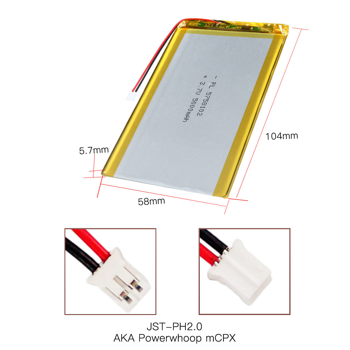 YDL 3.7V 5000mAh 5758102 充電式リチウムポリマー電池