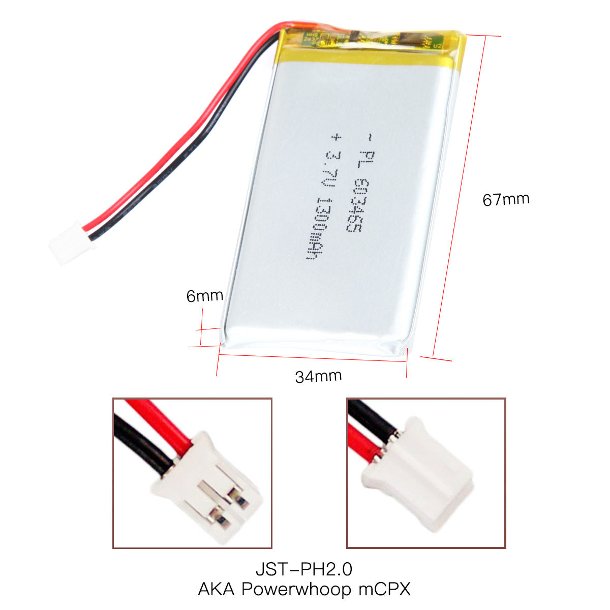 YDL 3.7V 1300mAh 603465 充電式リチウムポリマー電池