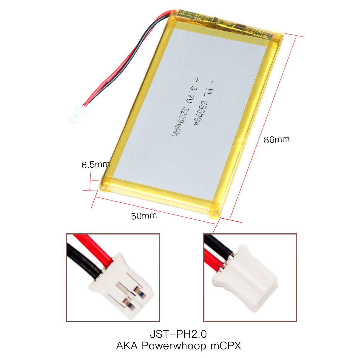 YDL 3.7V 3200mAh 655084 充電式リチウムポリマー電池