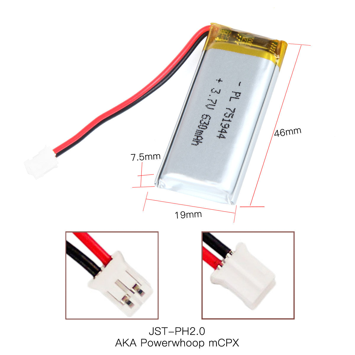 YDL 3.7V 630mAh 751944 充電式リチウムポリマー電池
