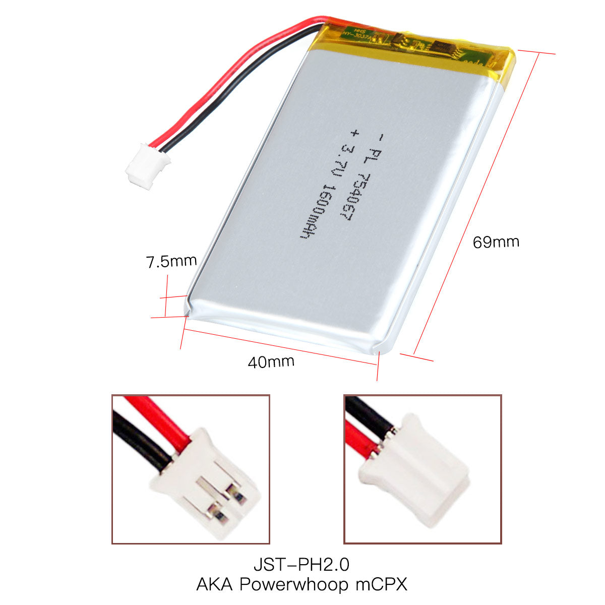 YDL 3.7V 1600mAh 754067 充電式リチウムポリマー電池