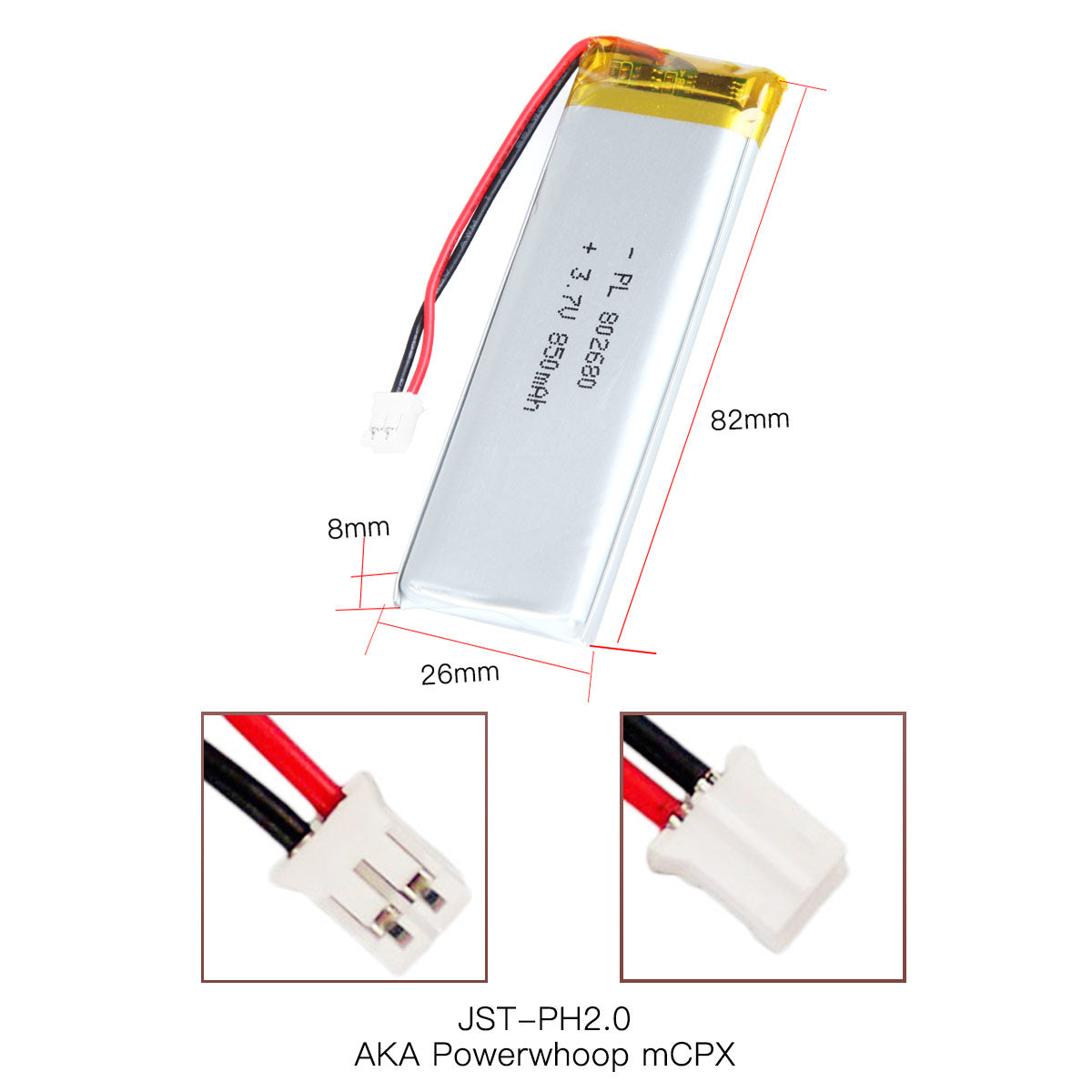 YDL 3.7V 850mAh 802680 充電式リチウムポリマー電池