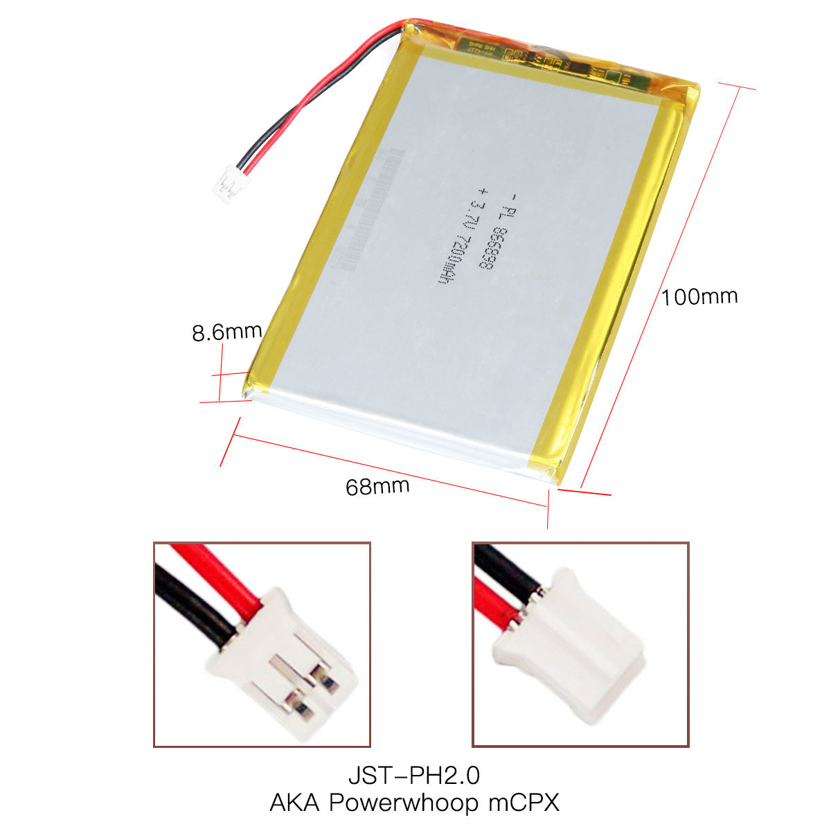 YDL 3.7V 7200mAh 866898 充電式リチウムポリマー電池