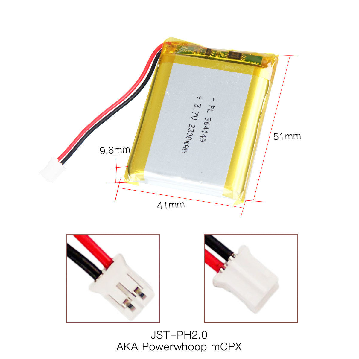 YDL 3.7V 2300mAh 964149 充電式リチウムポリマー電池 長さ 51mm
