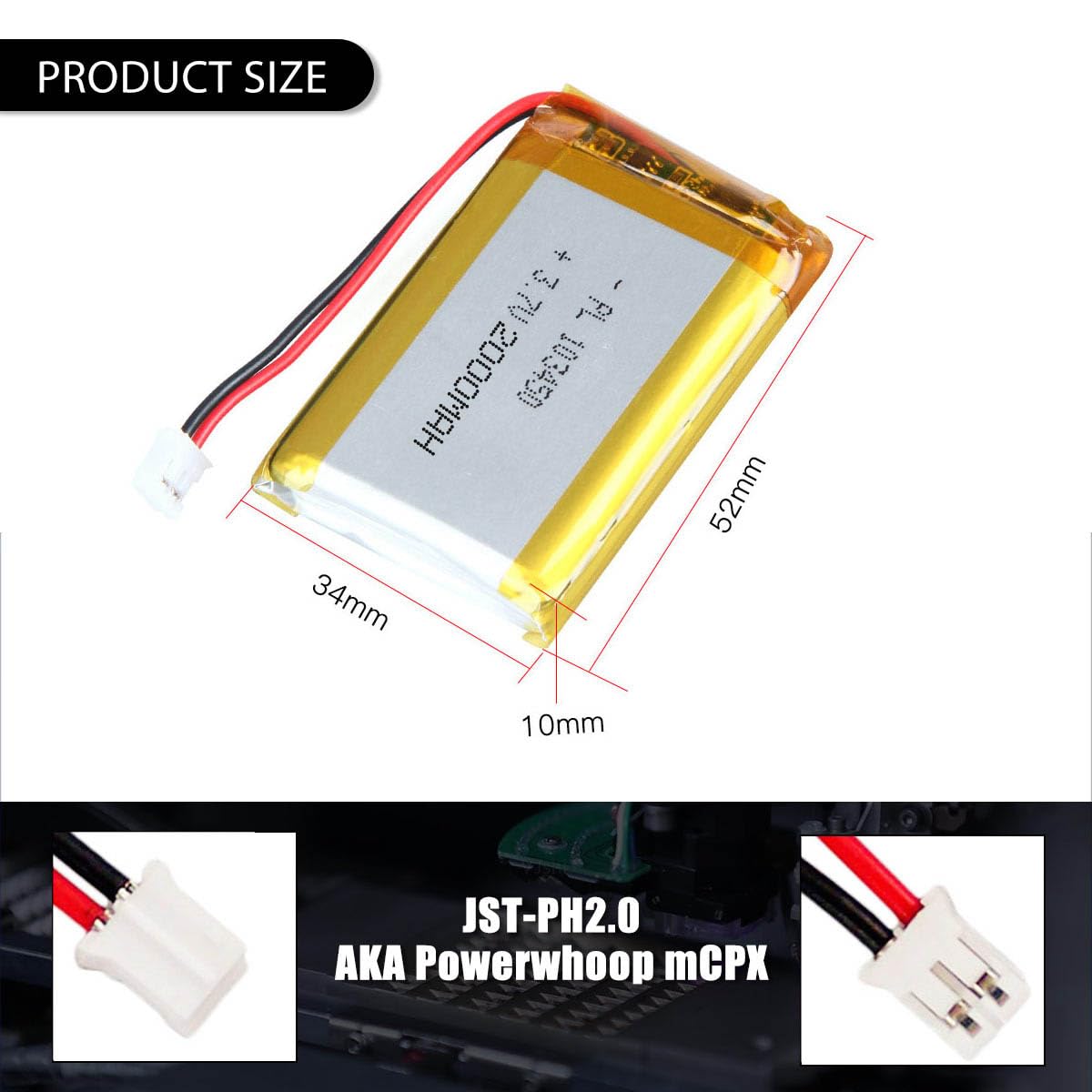 2000mAh 103450 リポバッテリー