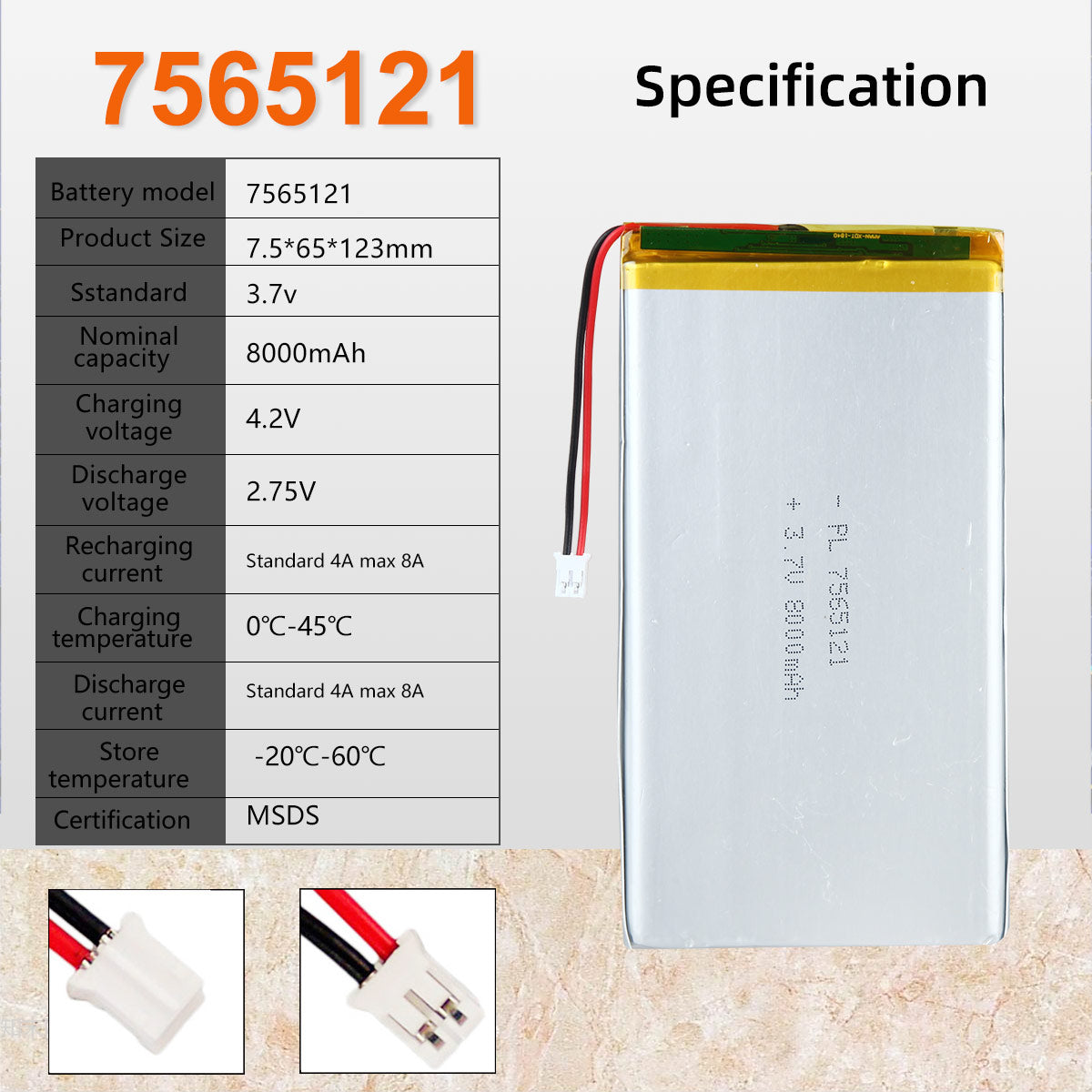 YDL 3.7V 8000mAh 7565121 Rechargeable Lithium  Polymer Battery