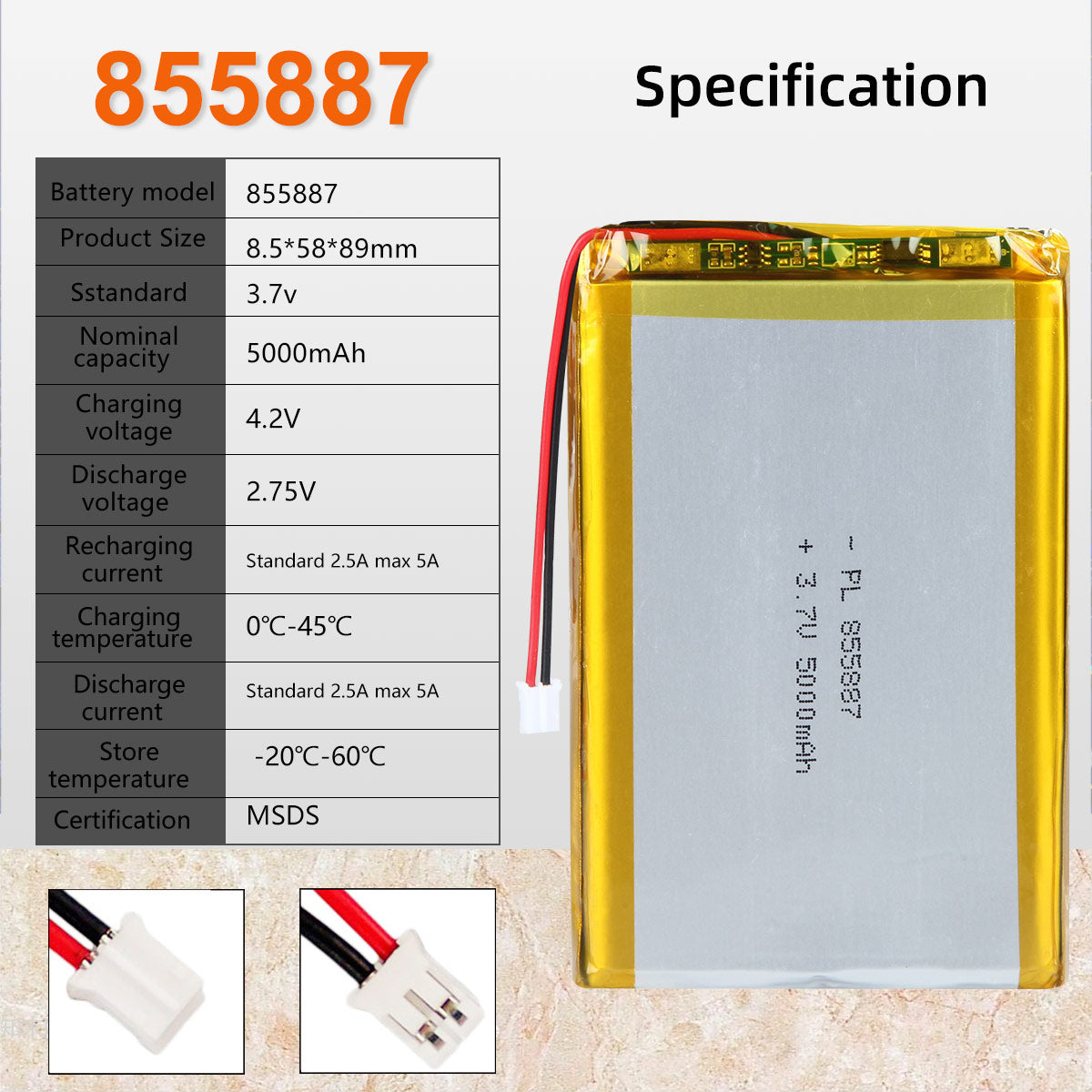 3.7V 5000mAh 855887 Rechargeable Lithium Polymer Battery