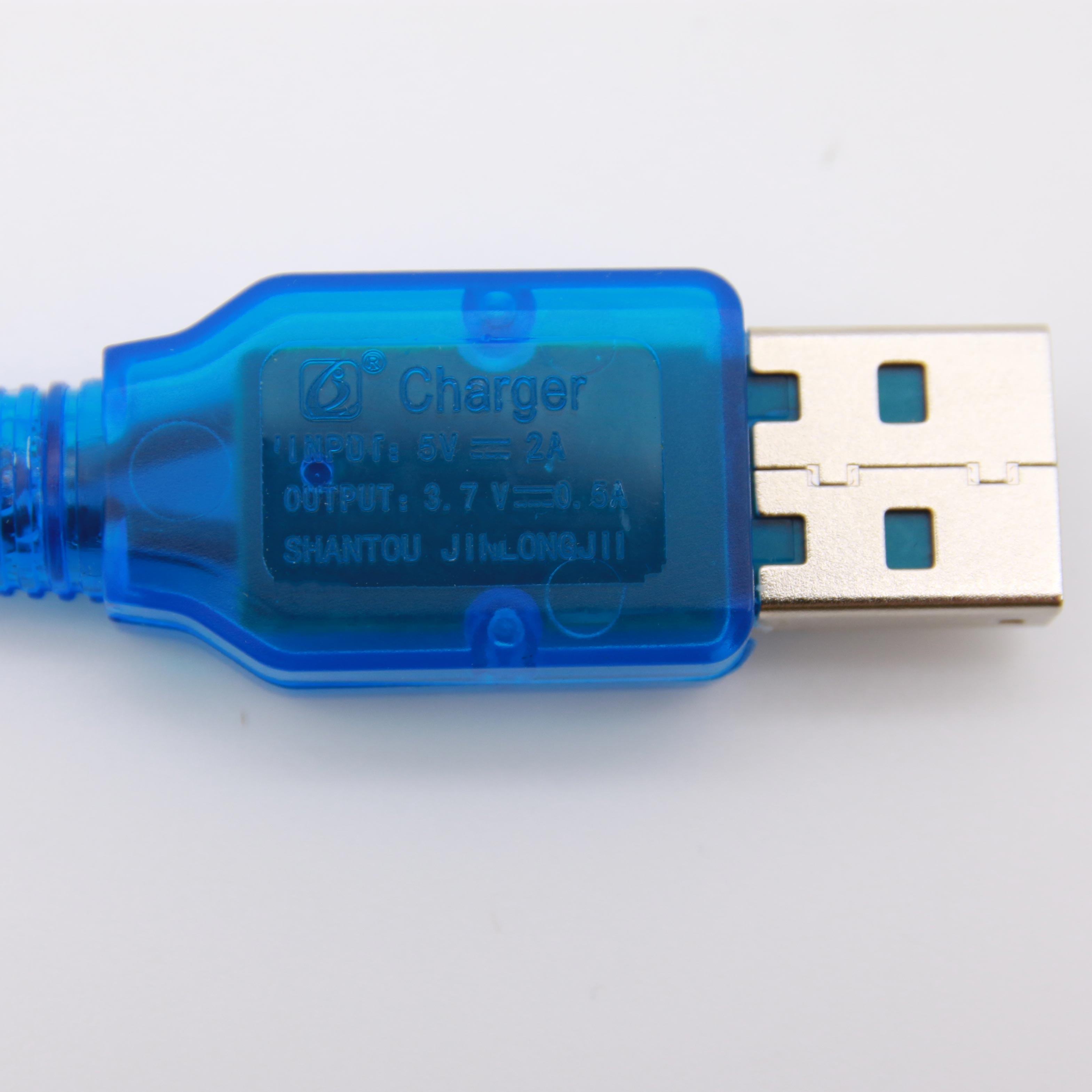 USB Charger for PH2 Connector battery